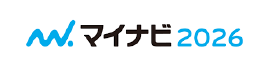 マイナビ2026