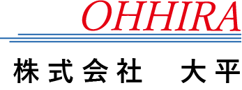 OHHIRA 株式会社大平